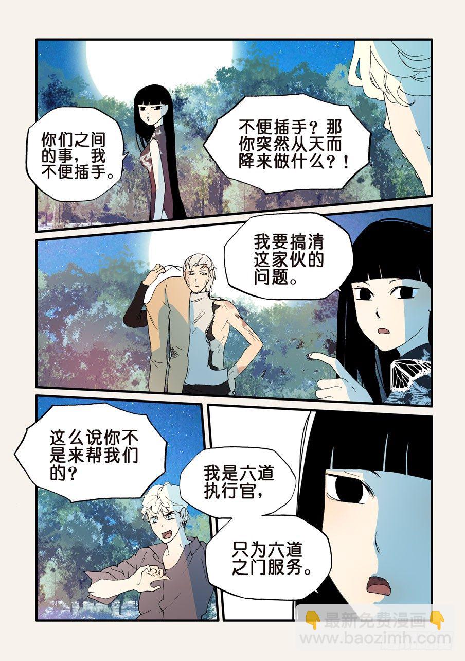 145贷款4