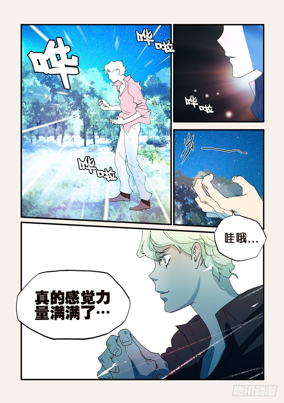 145贷款9