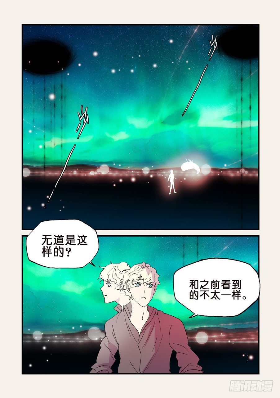 151我来找你0