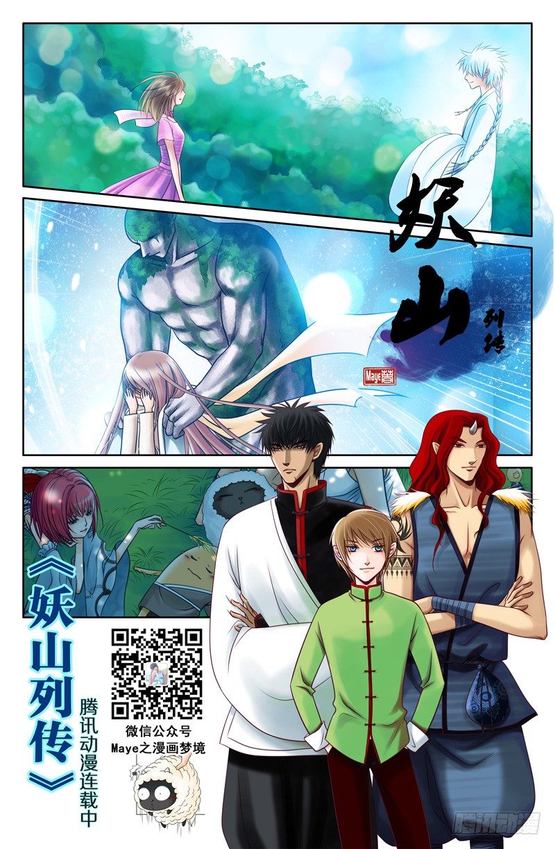 155额外补充11