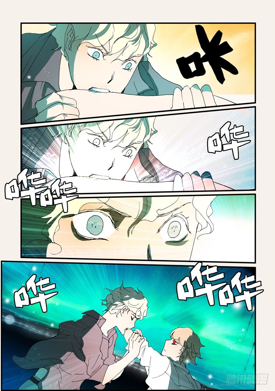 156请咬我4