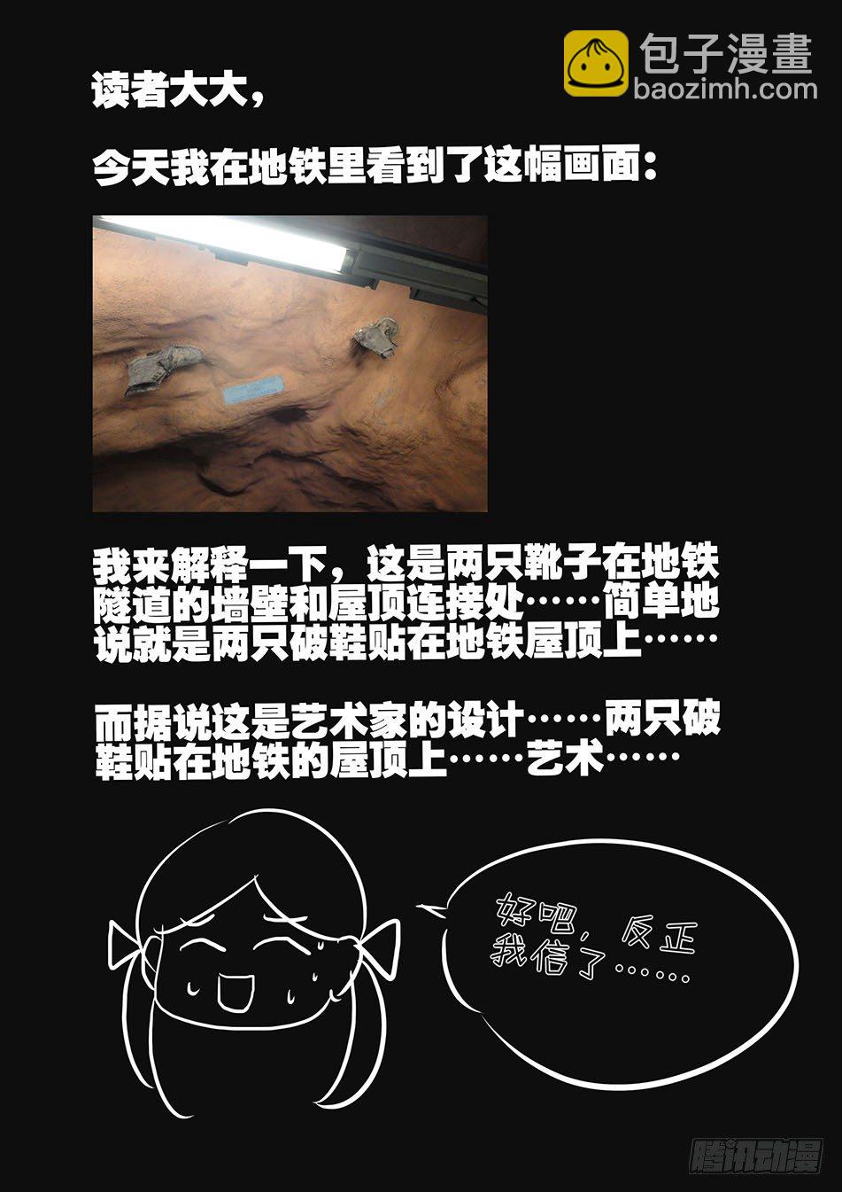 157跳10