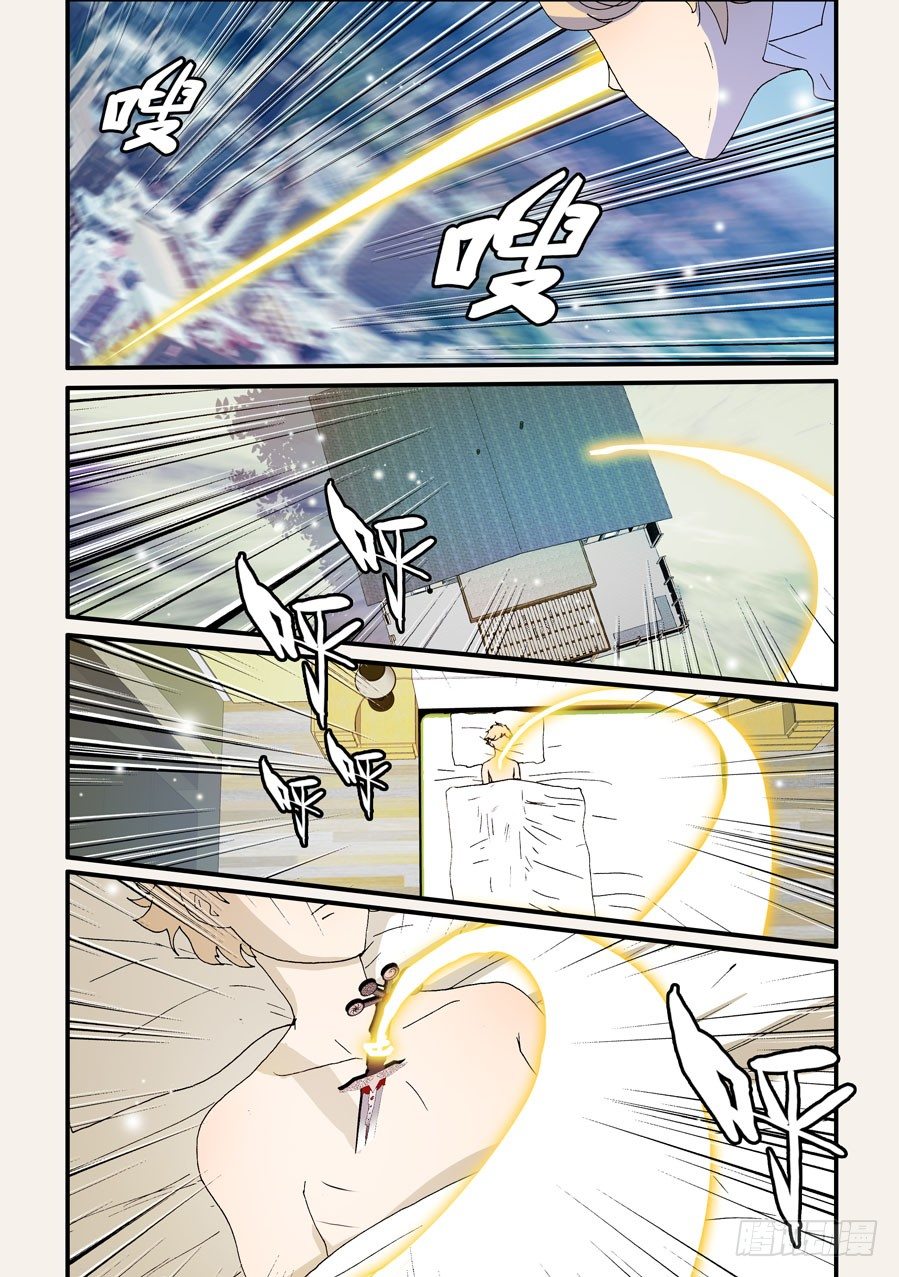 158回归0