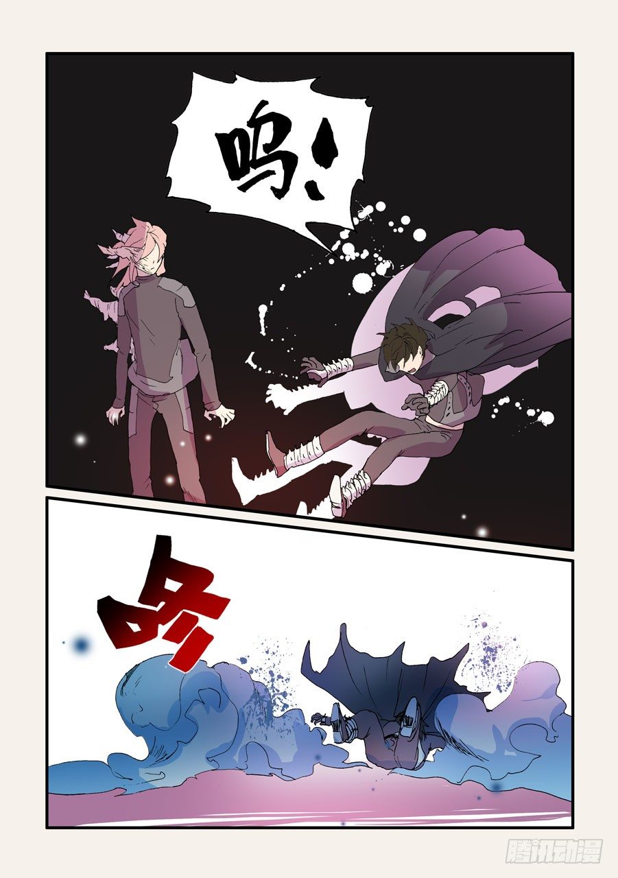 163追兵0