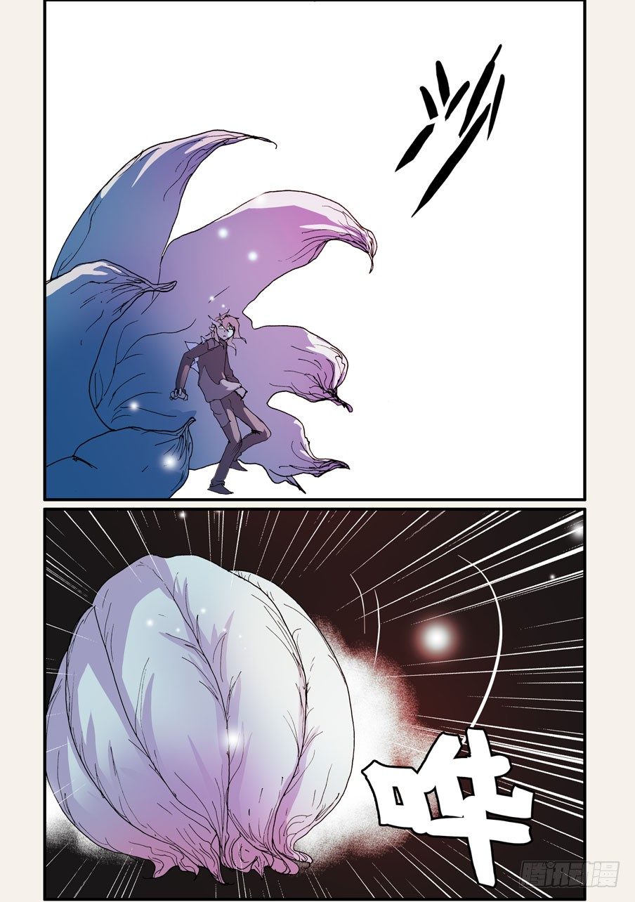 164捕捉5