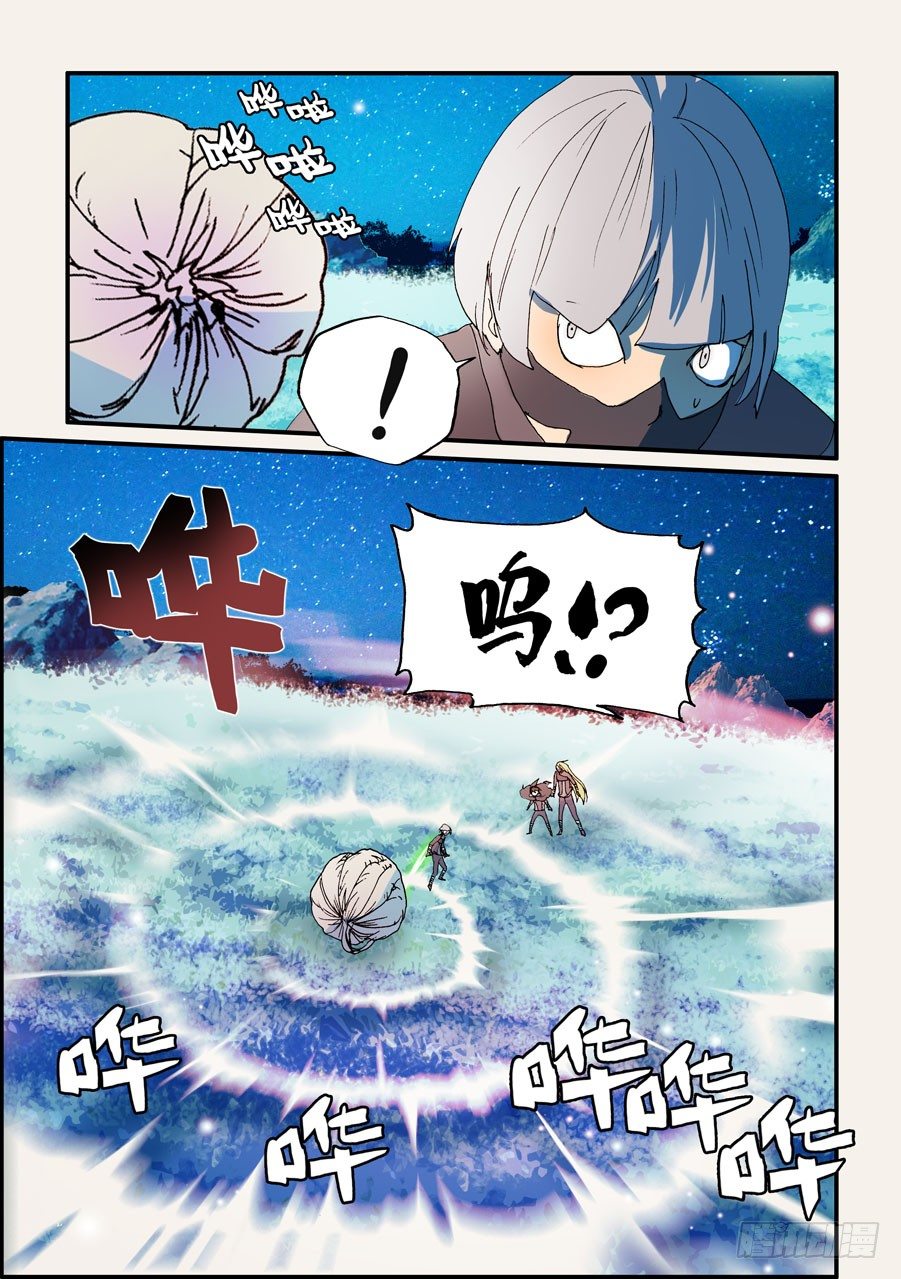 164捕捉9