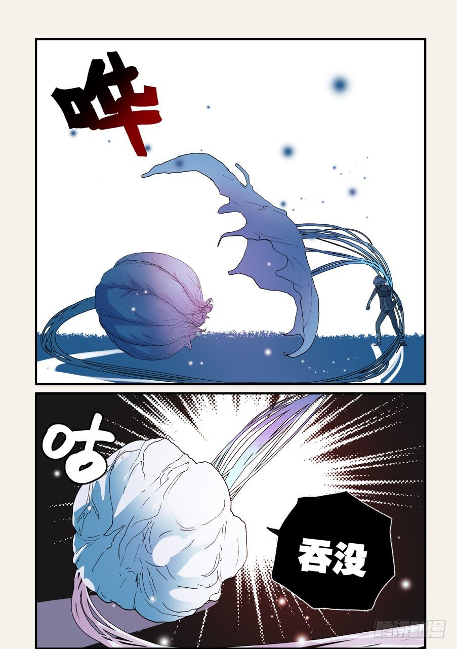 165弥补3