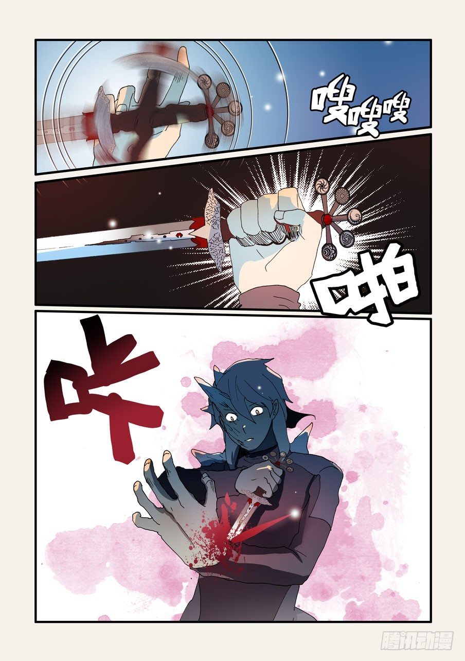 168我和沙城做了结10