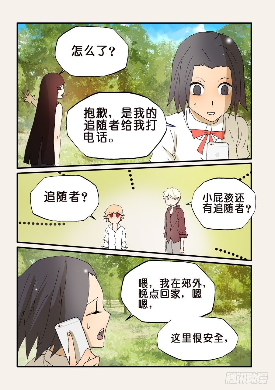 172喋喋不休9