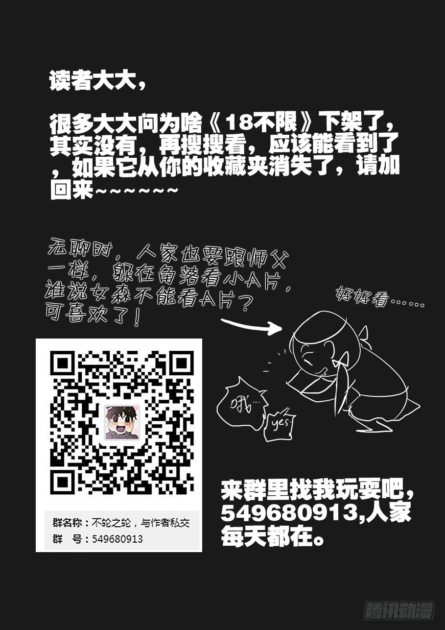 175选择10