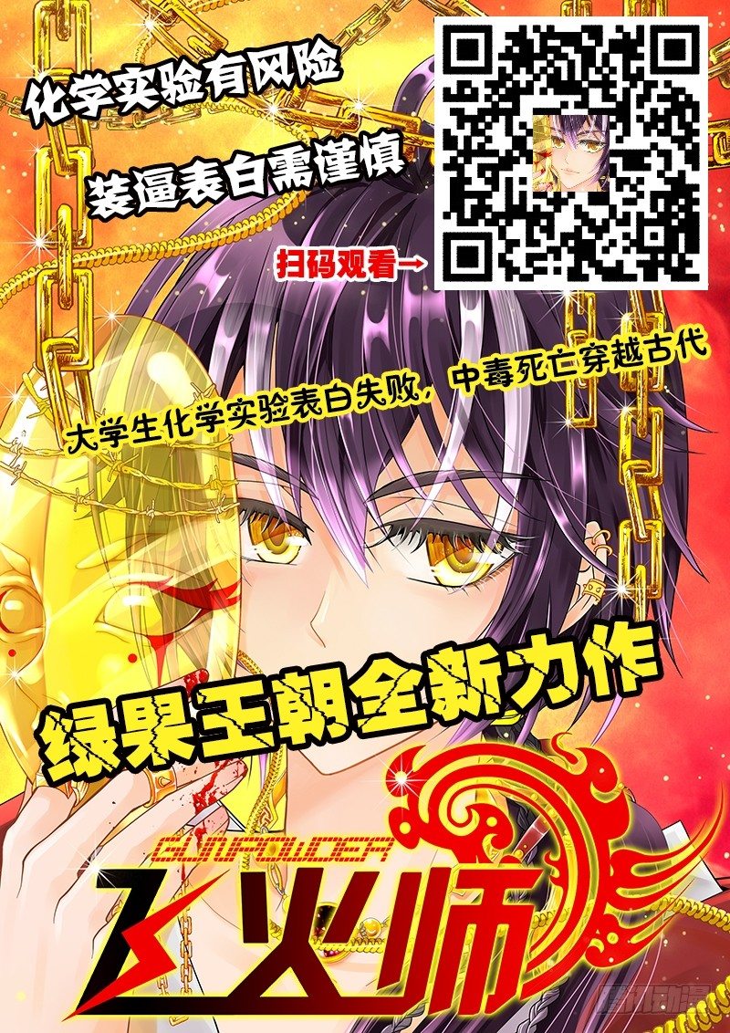 175选择11