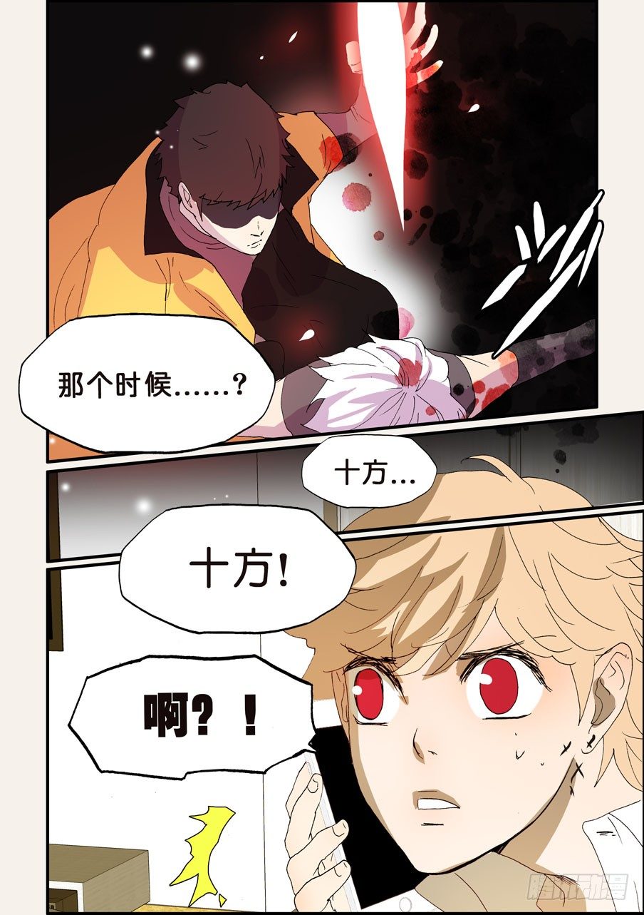 175选择7
