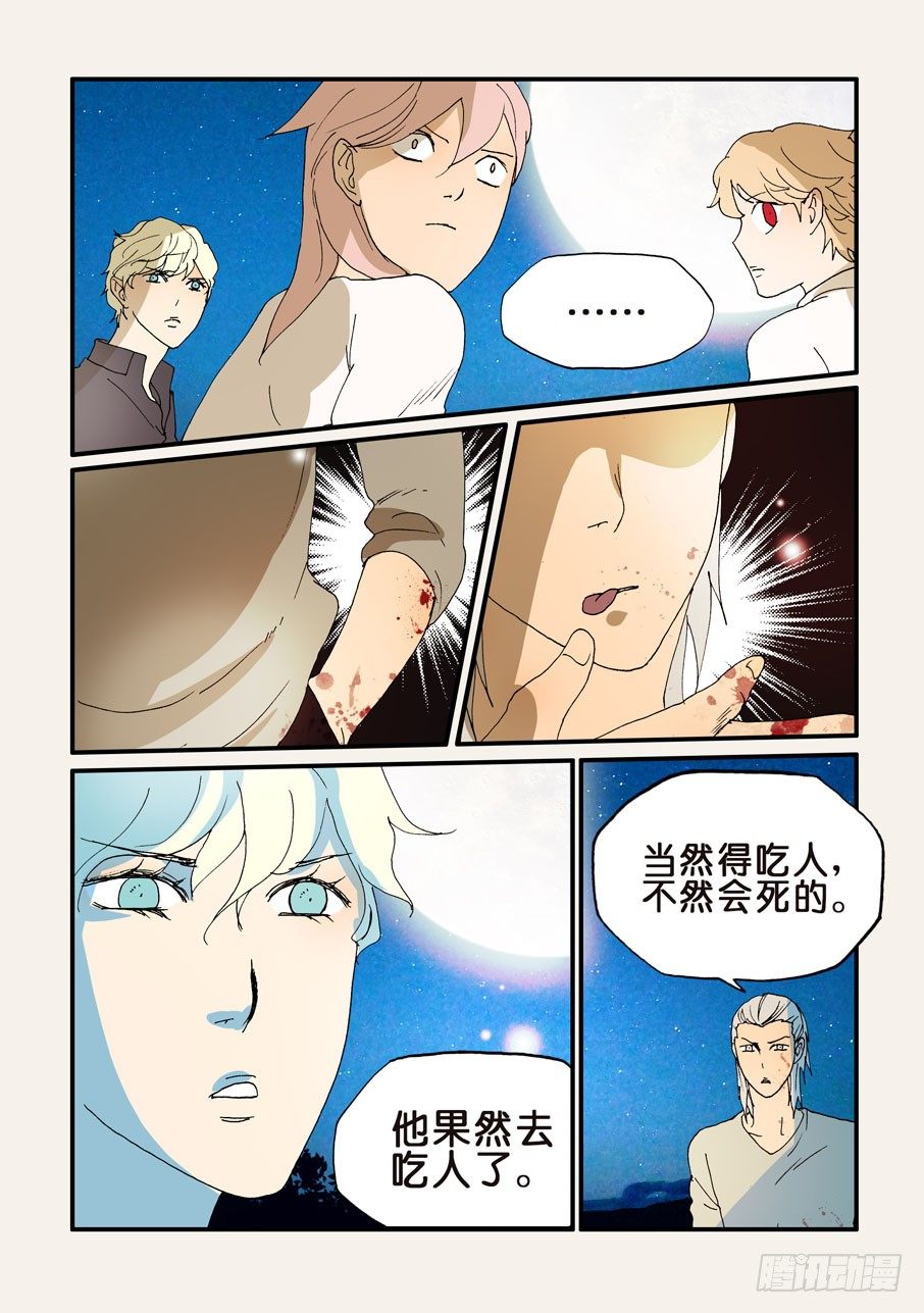 184更好的主意0