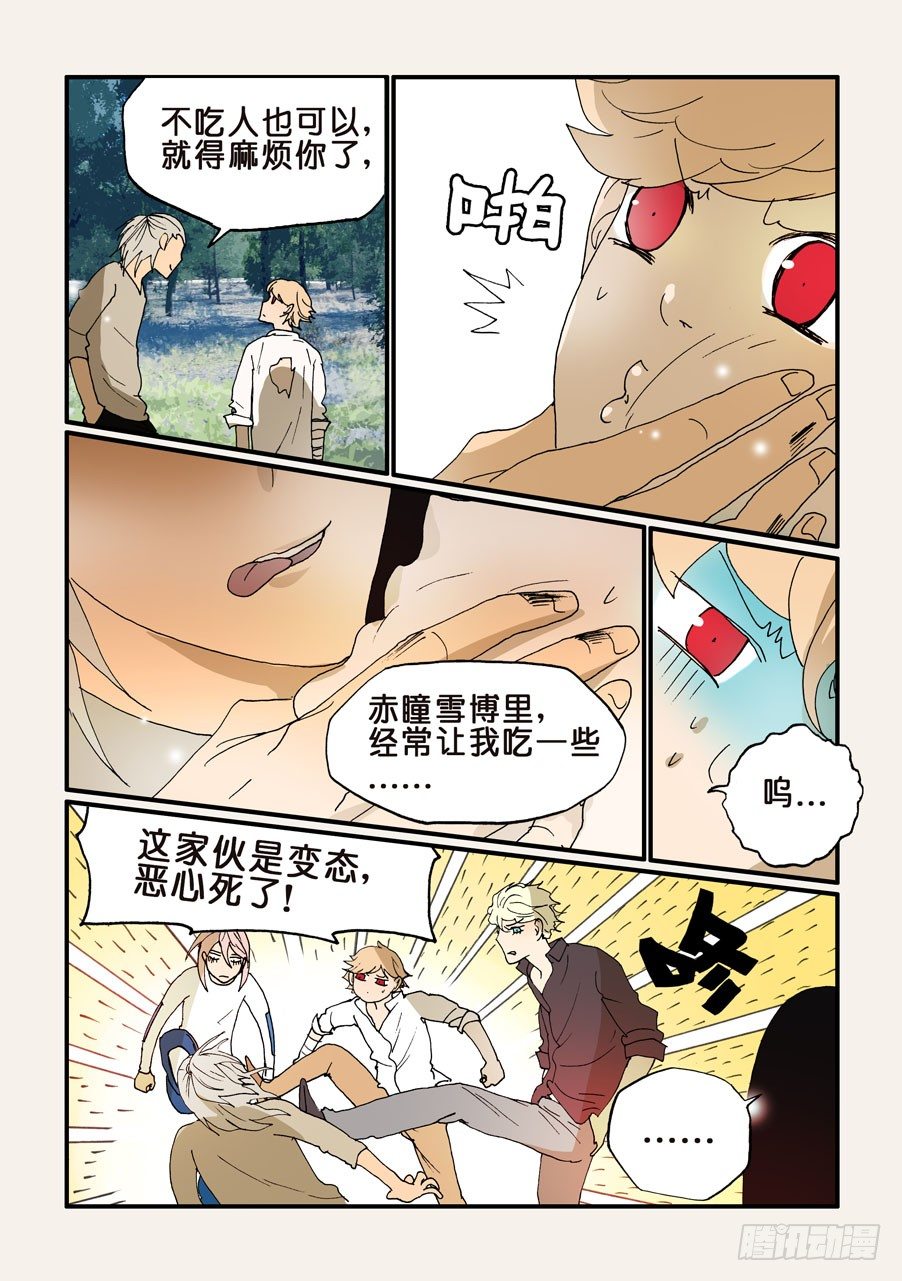 184更好的主意1