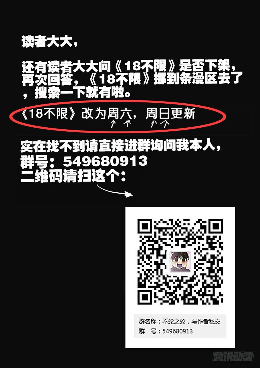 184更好的主意10