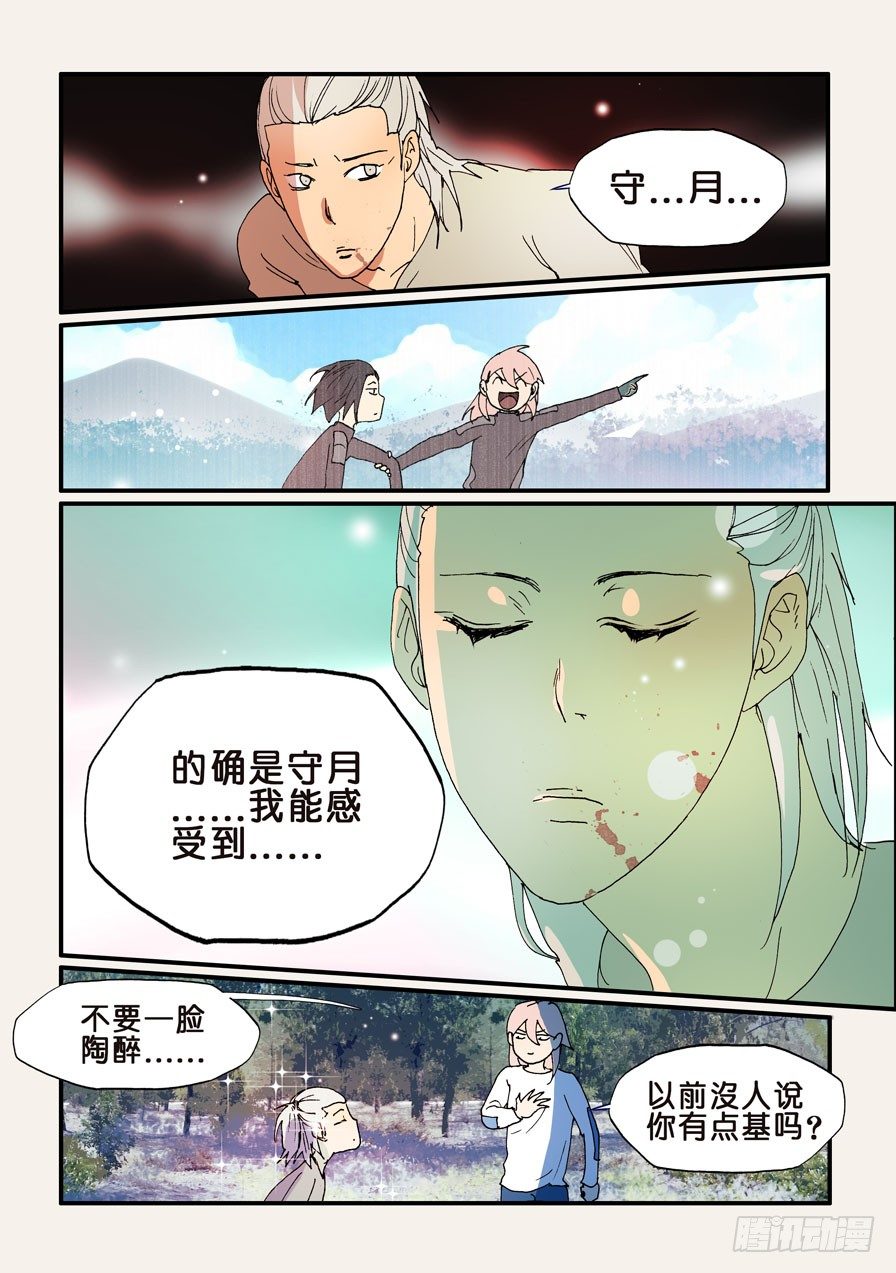 184更好的主意3