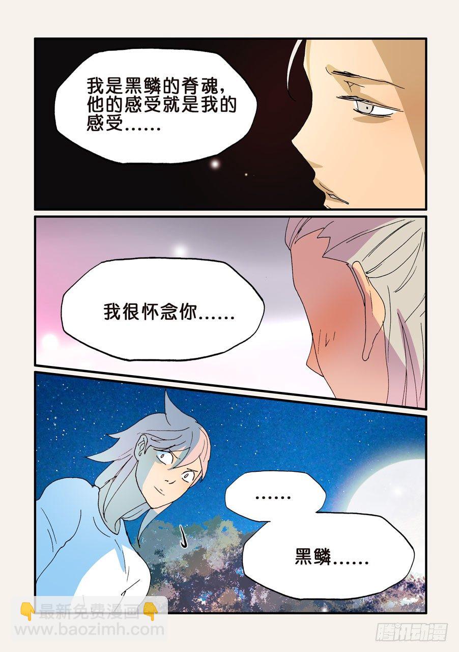 184更好的主意4