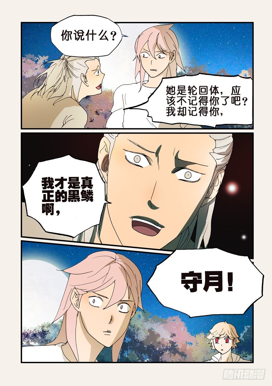 184更好的主意8