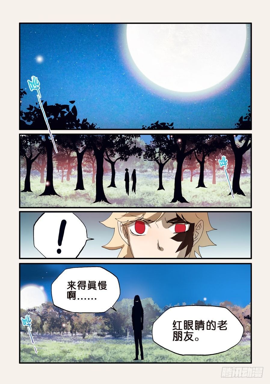 188又见九欲6