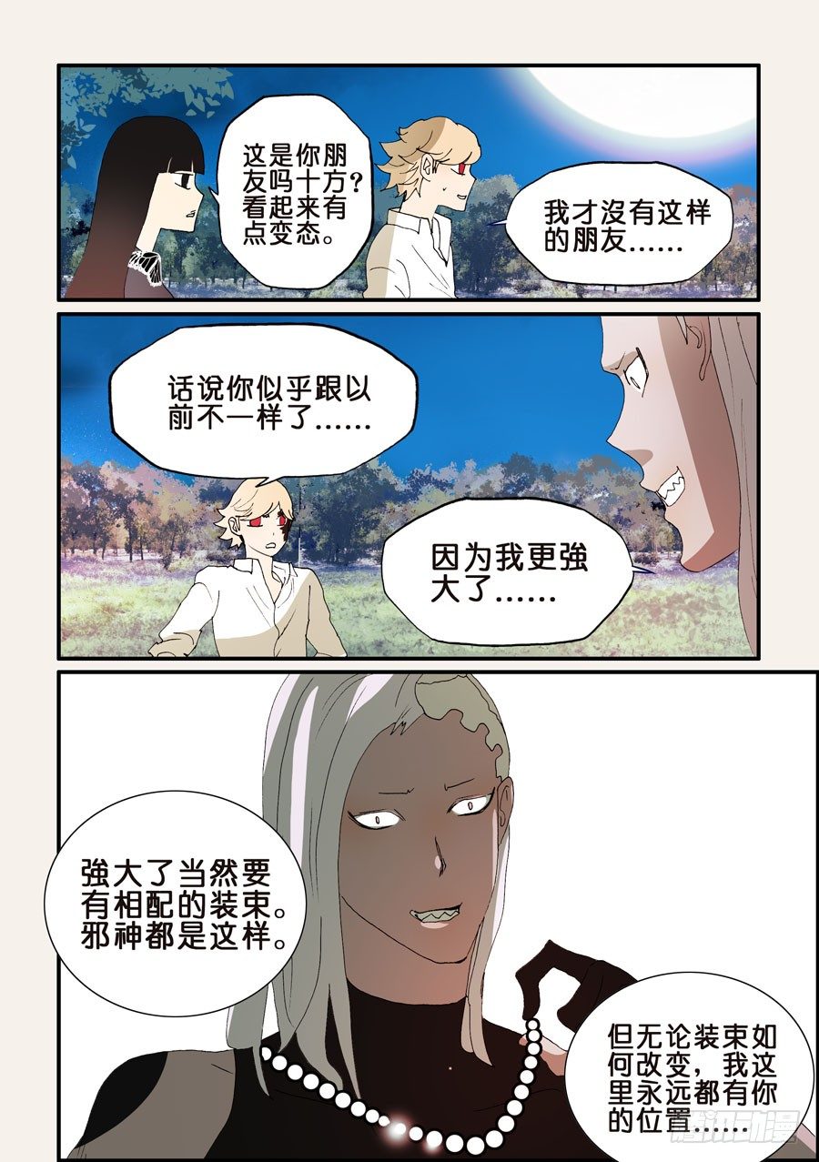 188又见九欲8