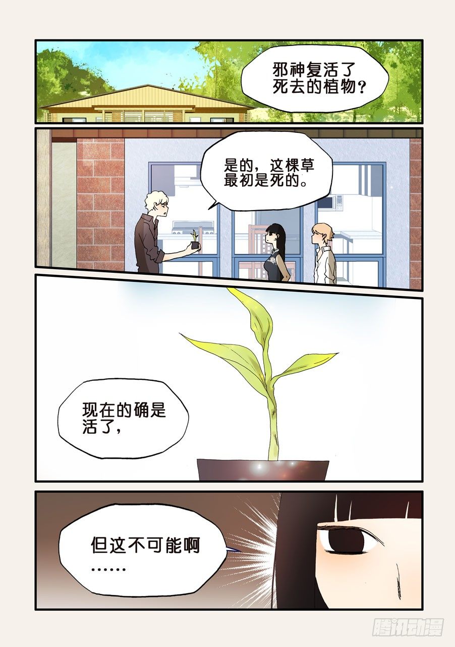 195问黄金0