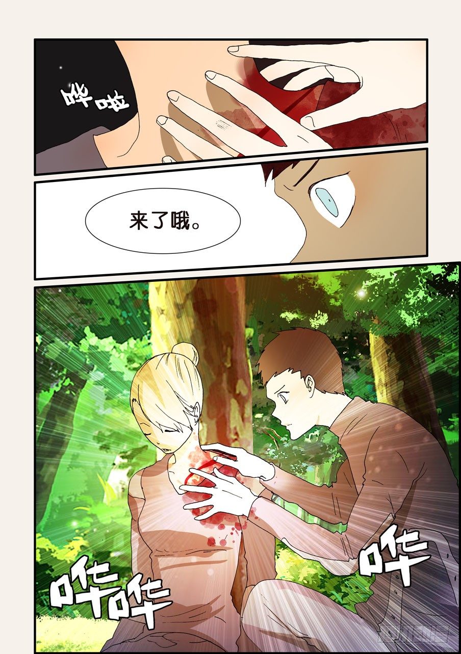 214公认的天才9