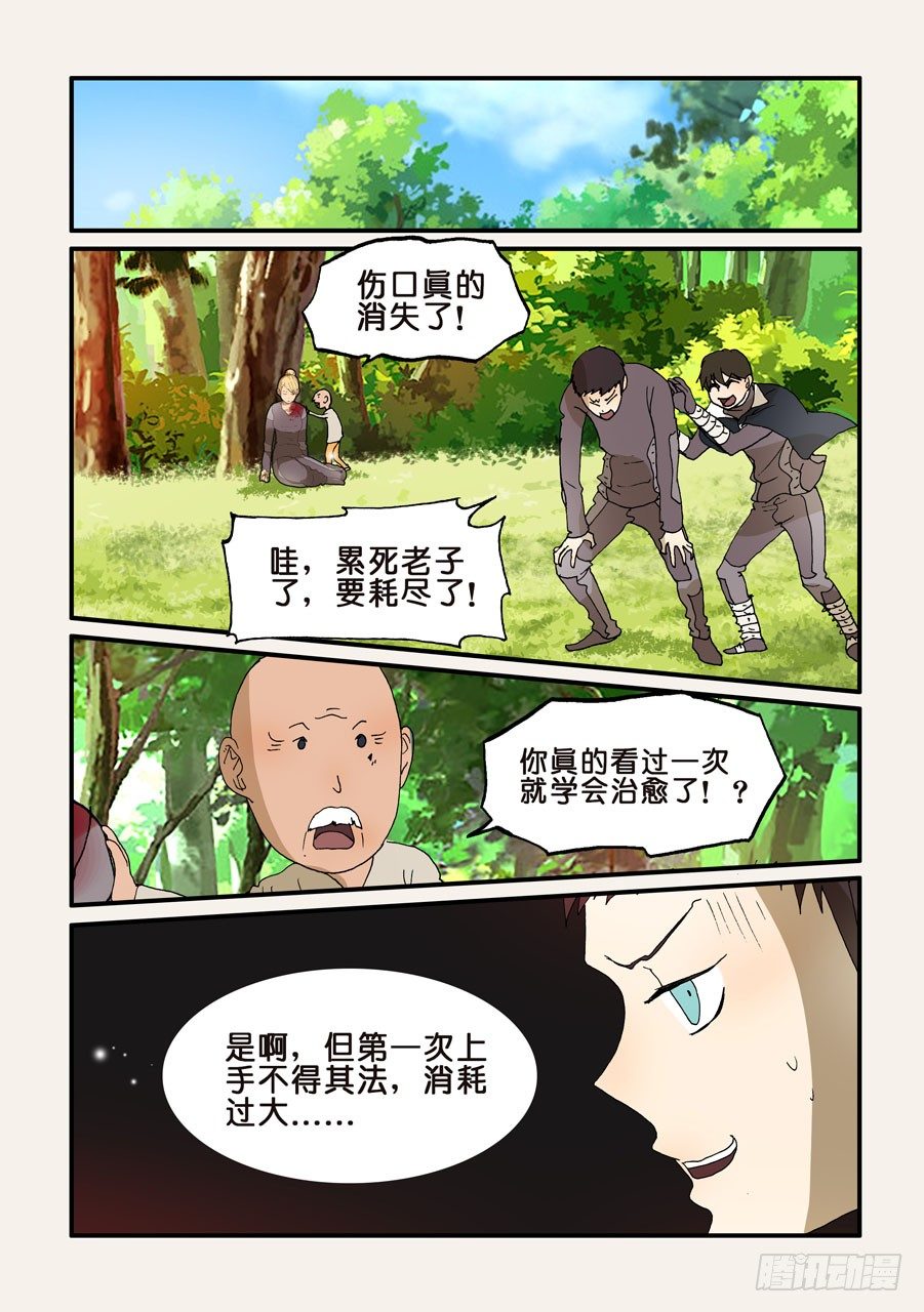 215帮助1