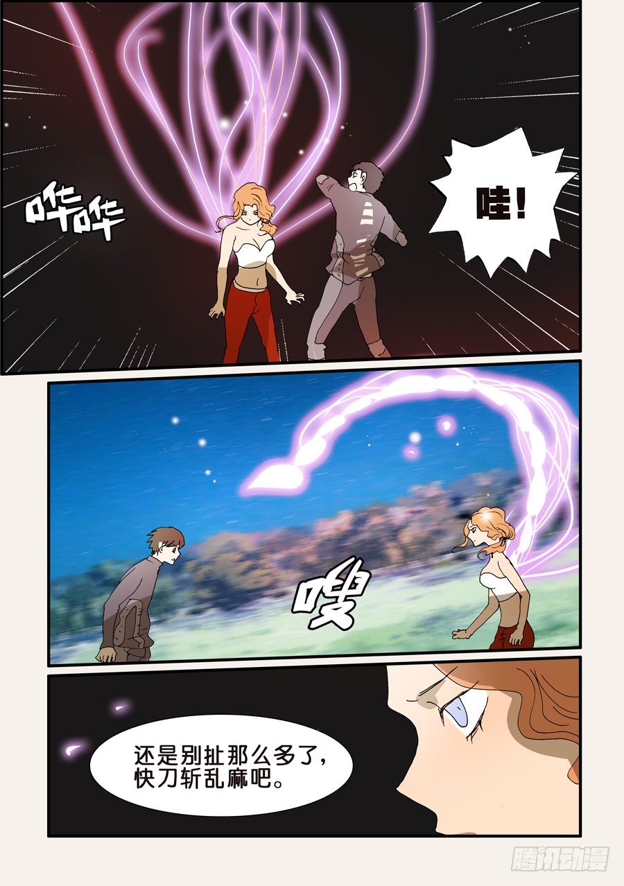 222毒脊0