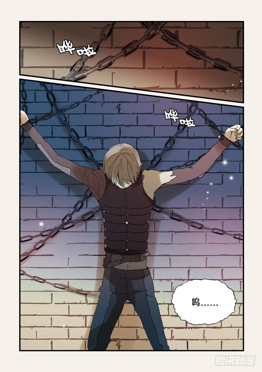 234失败9