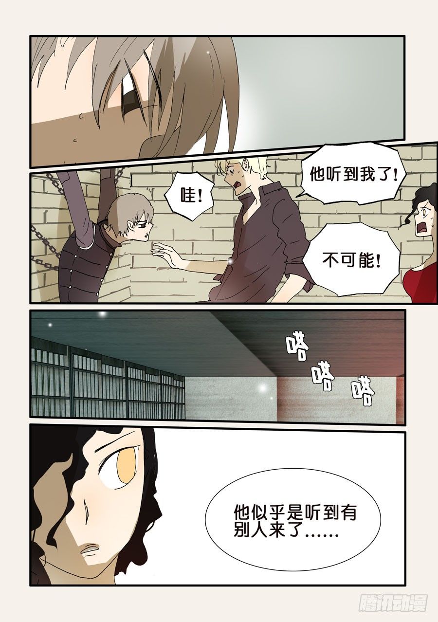 235大破的理由3