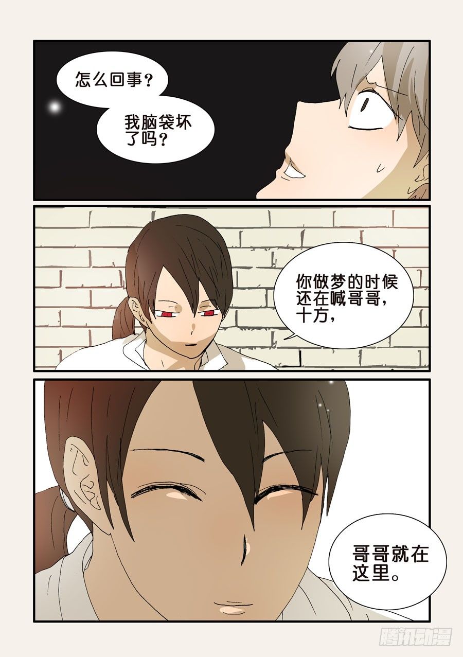 258幸福0