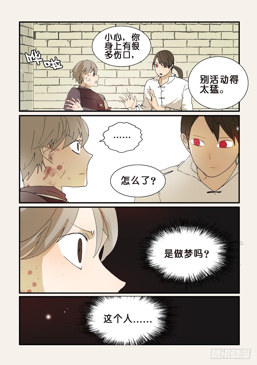 258幸福1