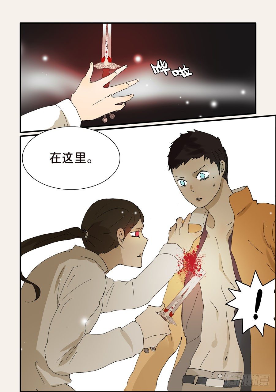 264拯救9