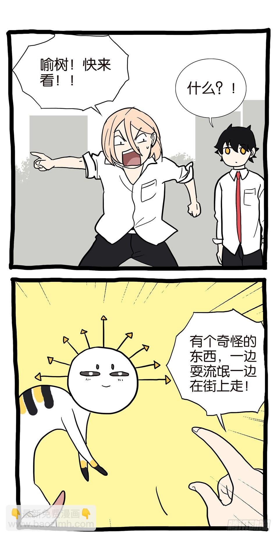 265欺骗10
