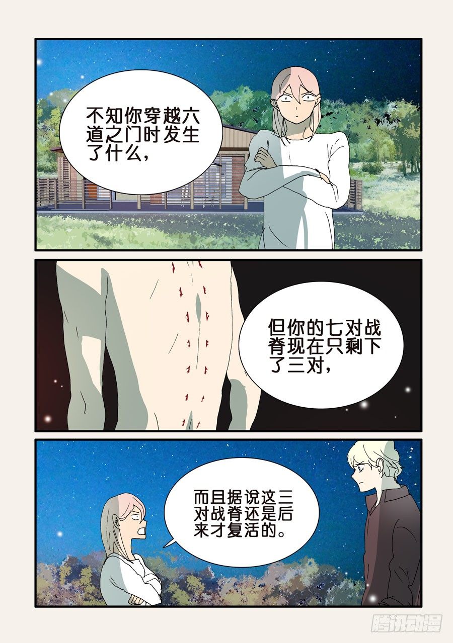 295尽快强大6