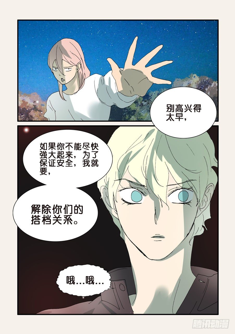 295尽快强大9