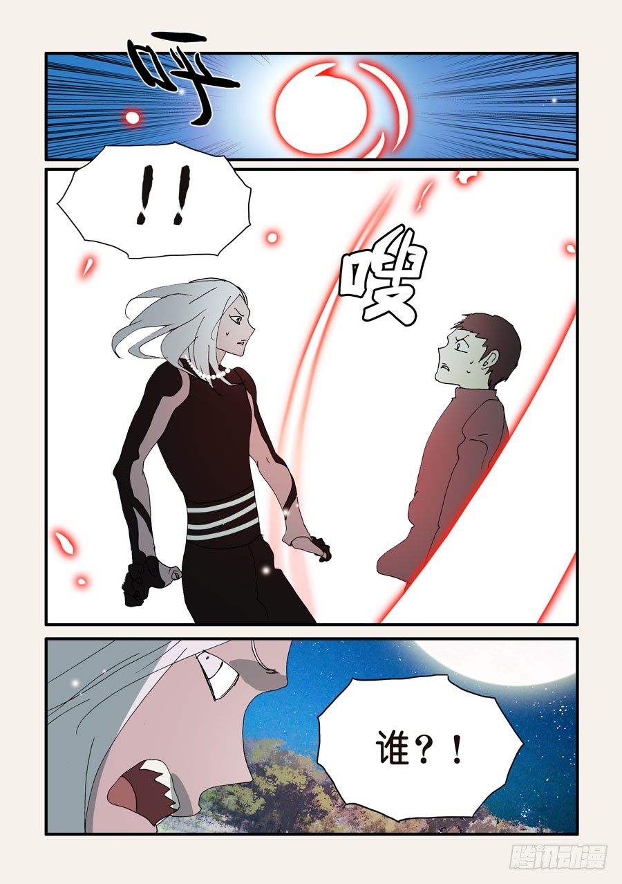 299一定要签9
