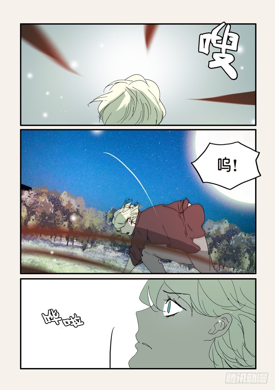 303赌一把0