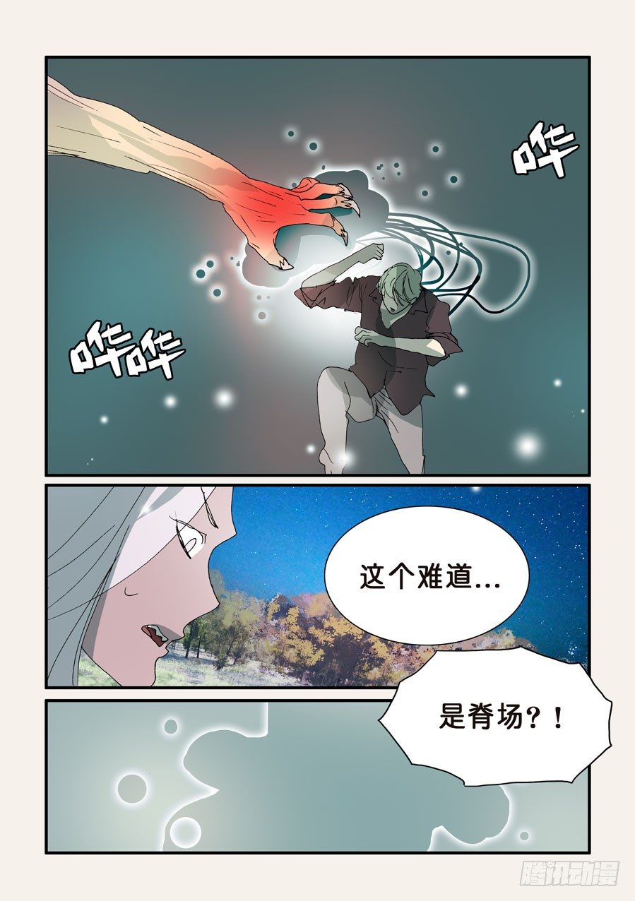 303赌一把3