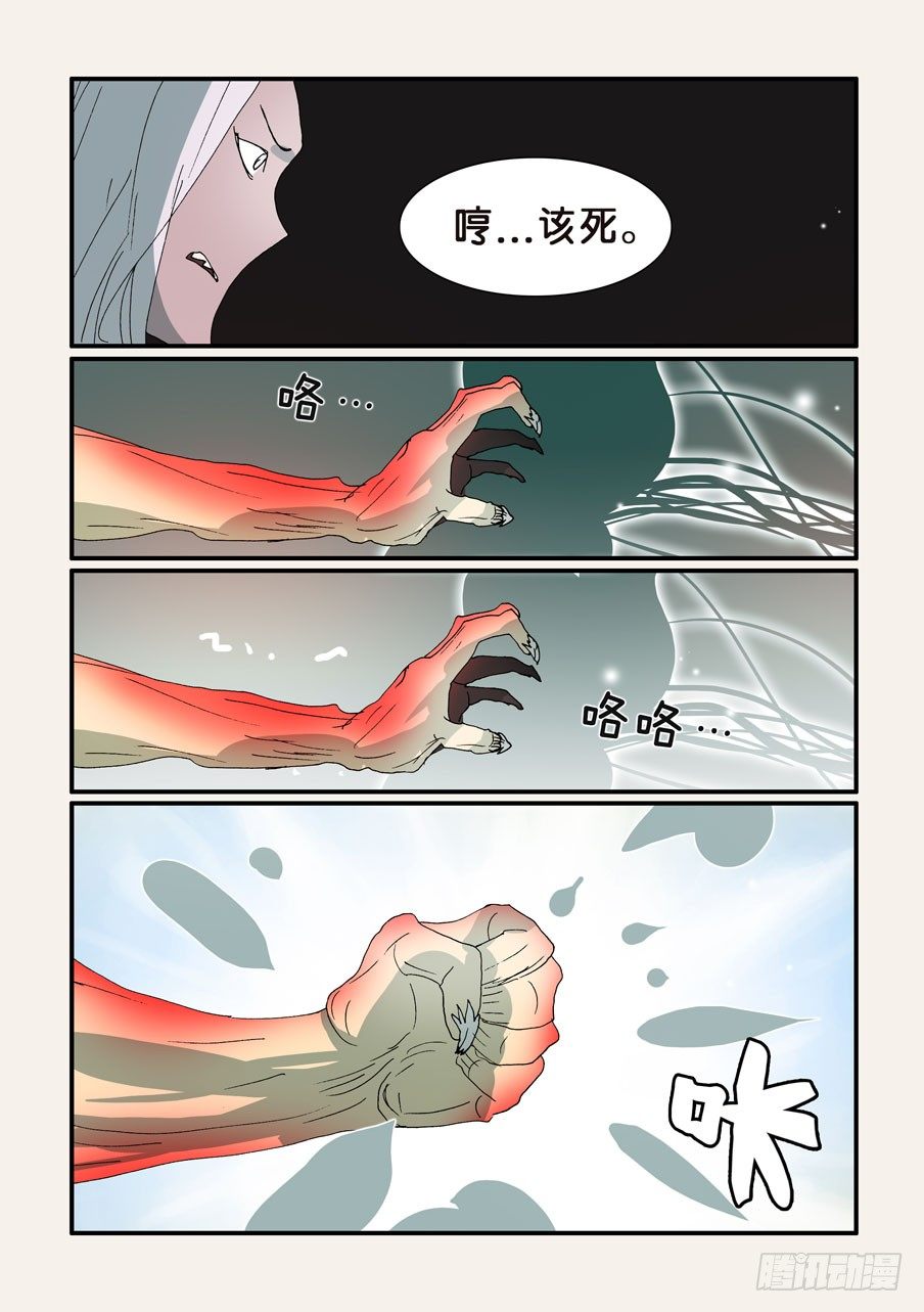 303赌一把5