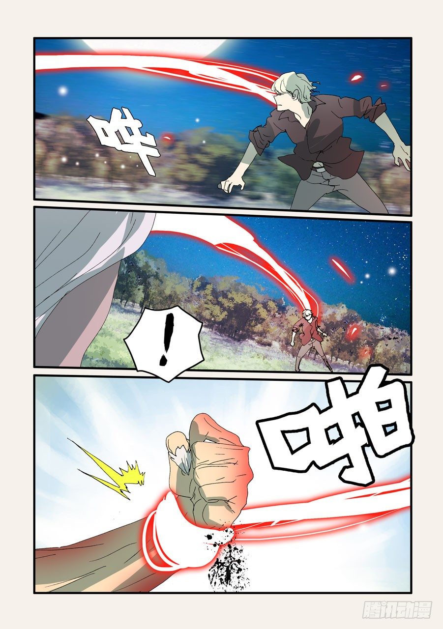 303赌一把9