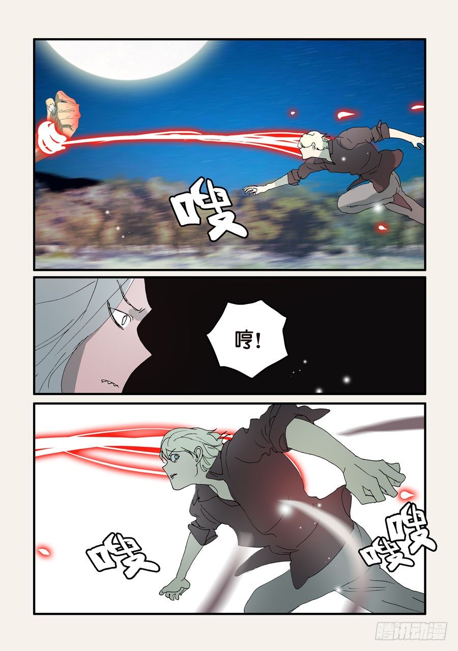 304逼迫0
