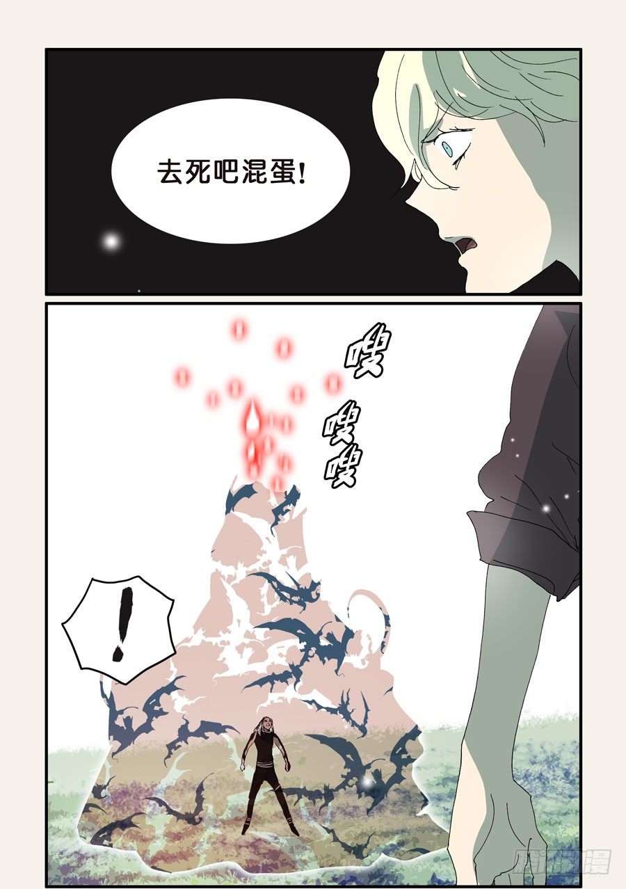 307时机10
