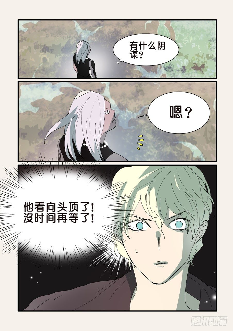 307时机9