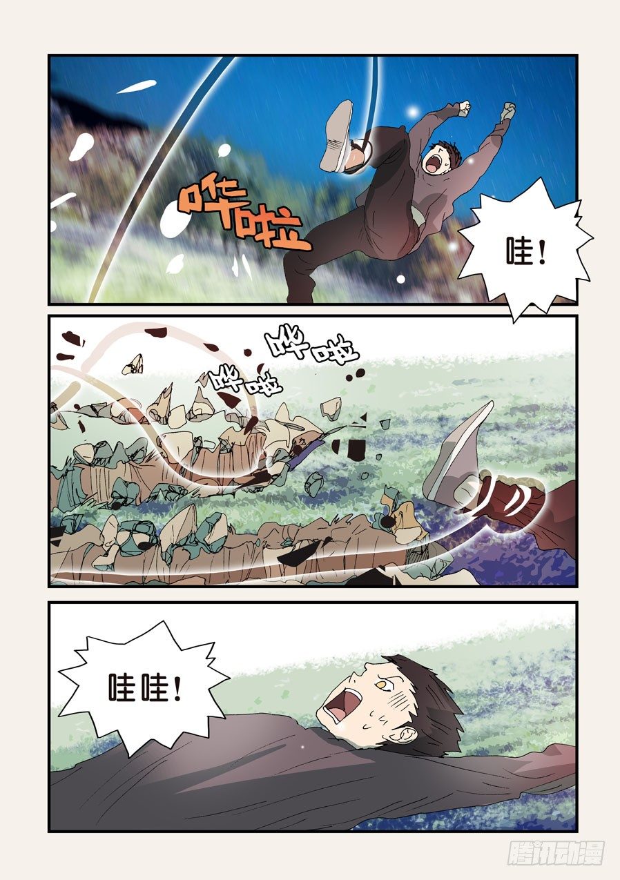 309签约吧0