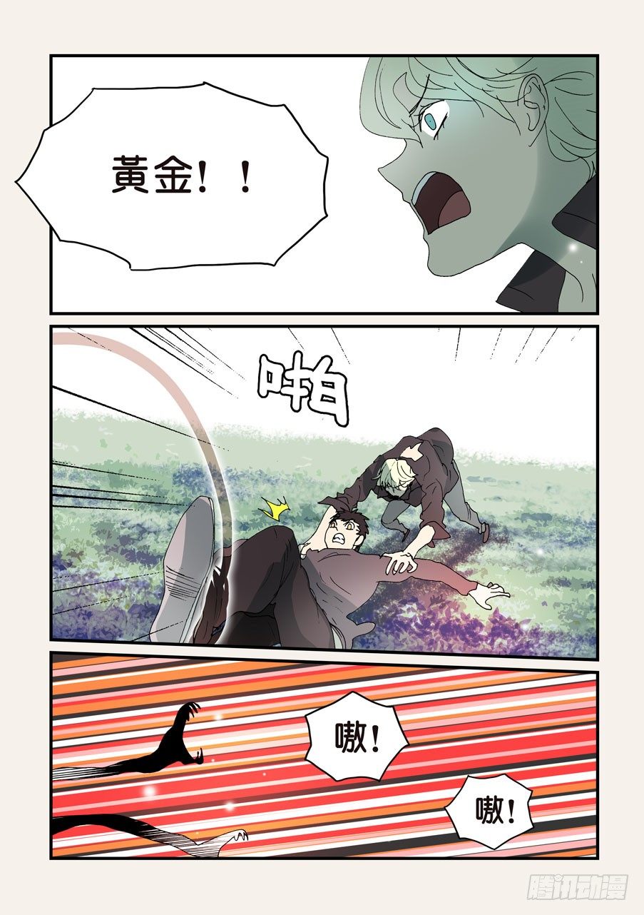 309签约吧1