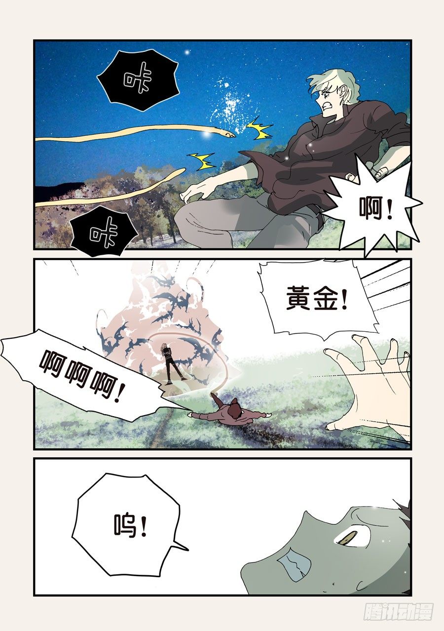 309签约吧2