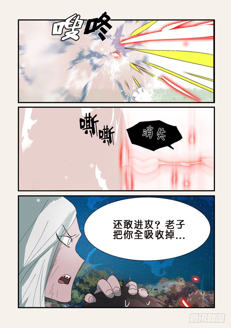 309签约吧6