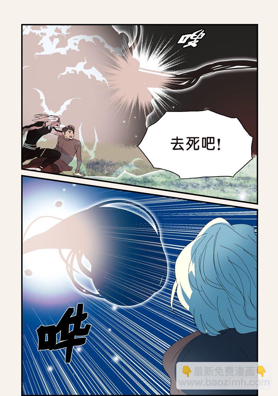 309签约吧9