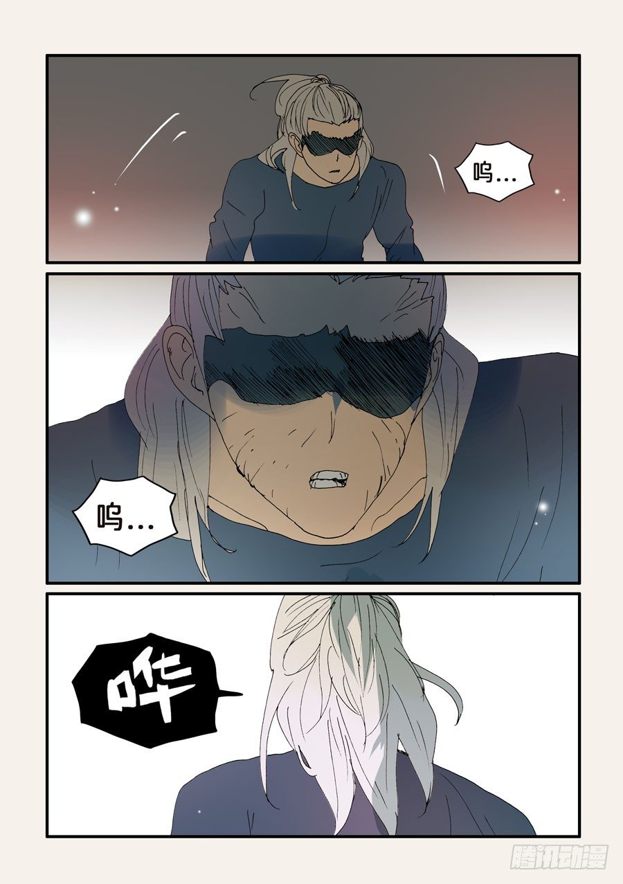 315吞噬8